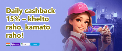 Daily 10% VIP Cashback promotional banner